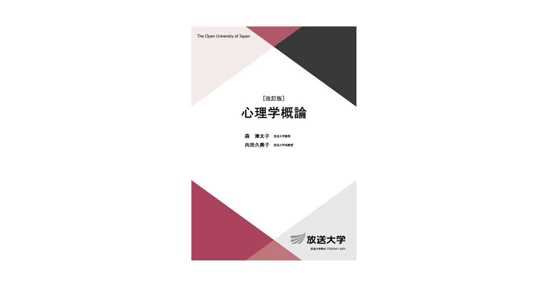 511hjgO+ZQL.jpg_BO30,255,255,